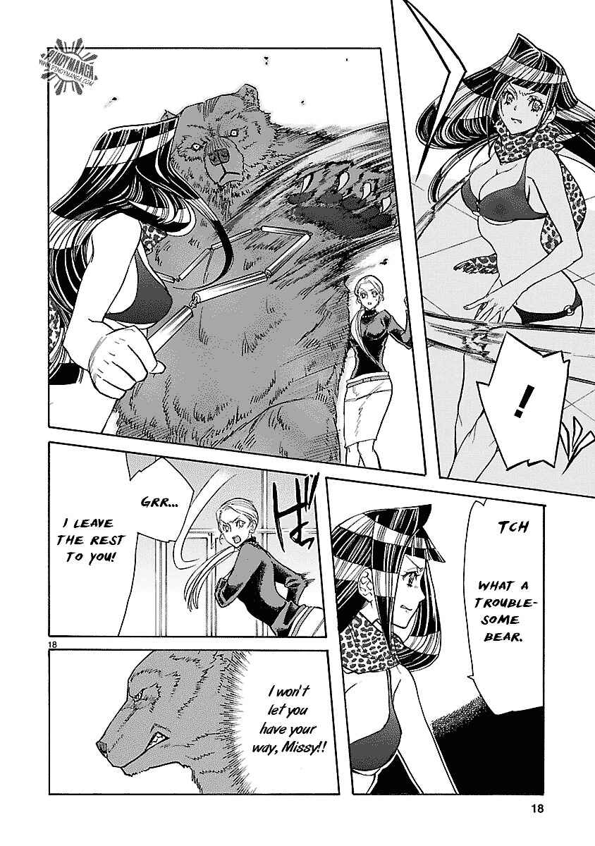 Page 20 Chapter 11 KLAN
