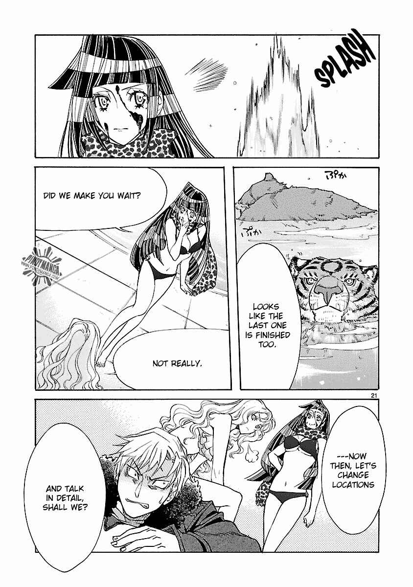 Page 23 Chapter 11 KLAN