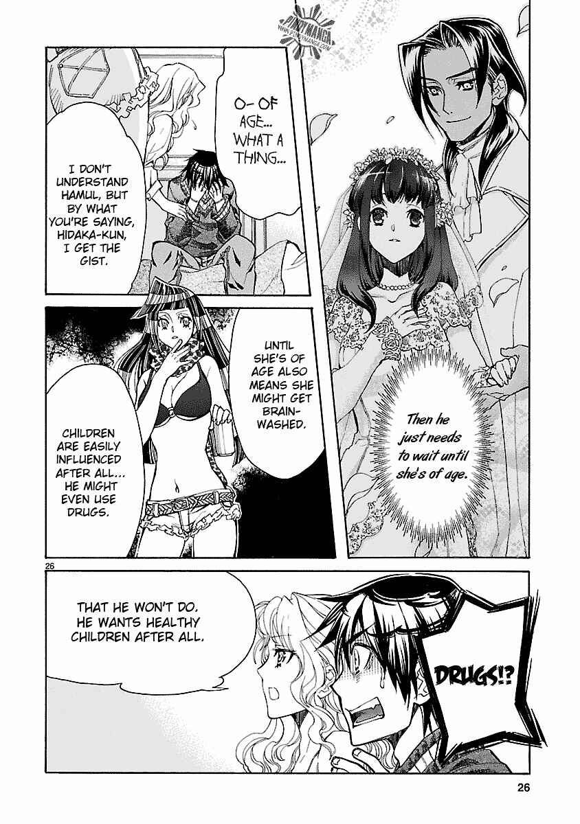 Page 28 Chapter 11 KLAN