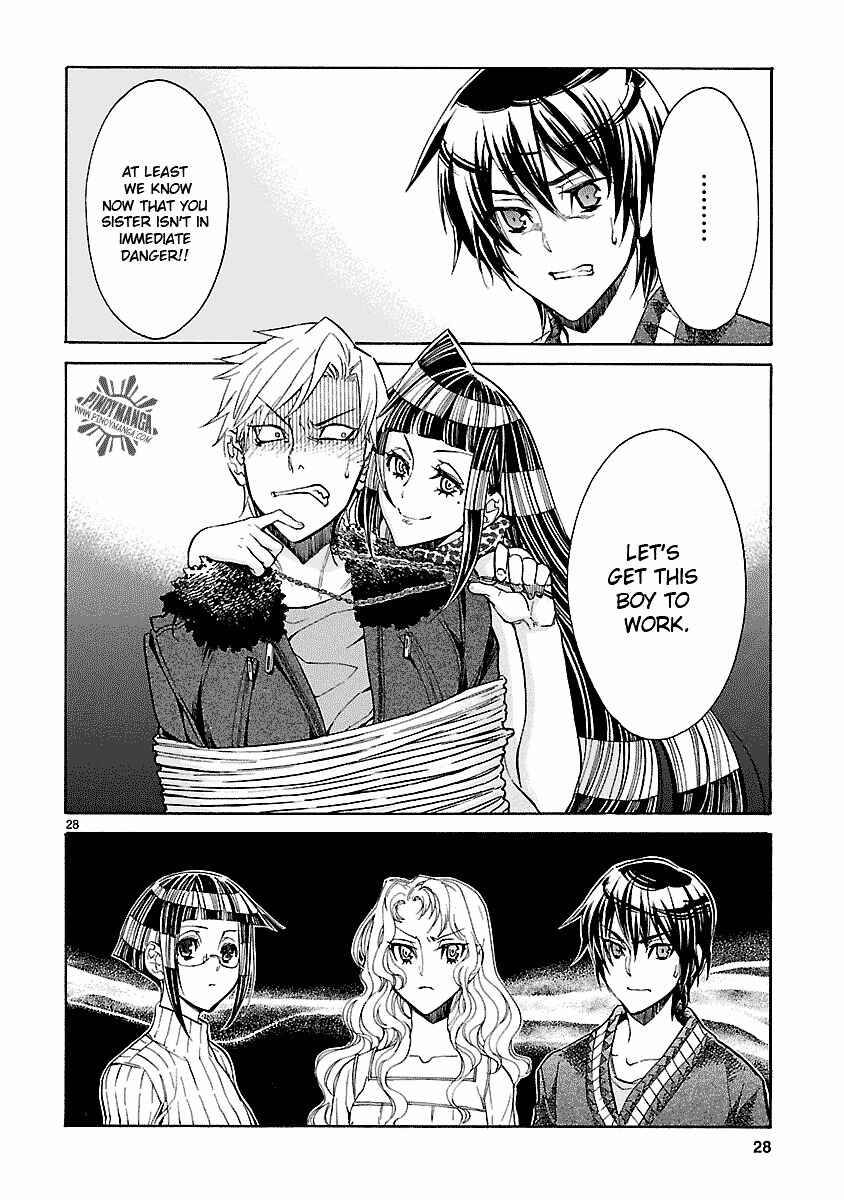 Page 30 Chapter 11 KLAN