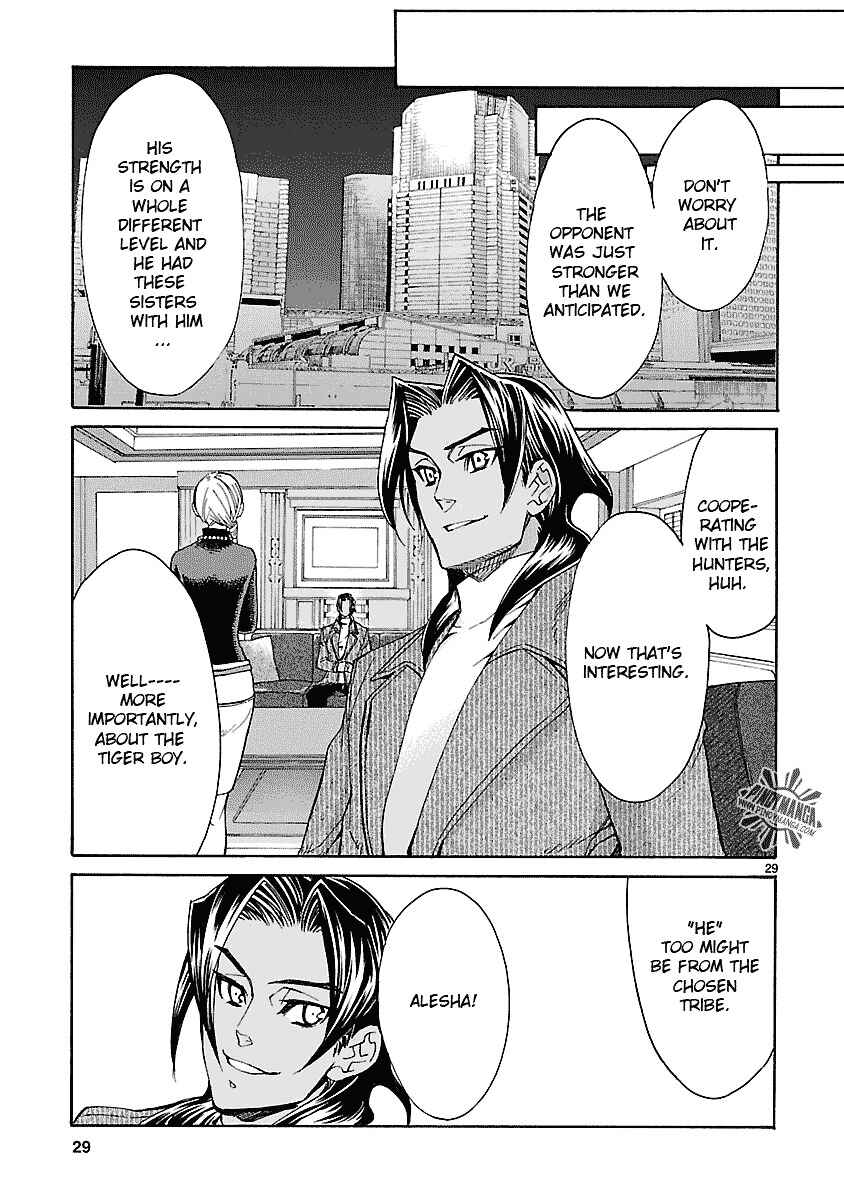 Page 31 Chapter 11 KLAN