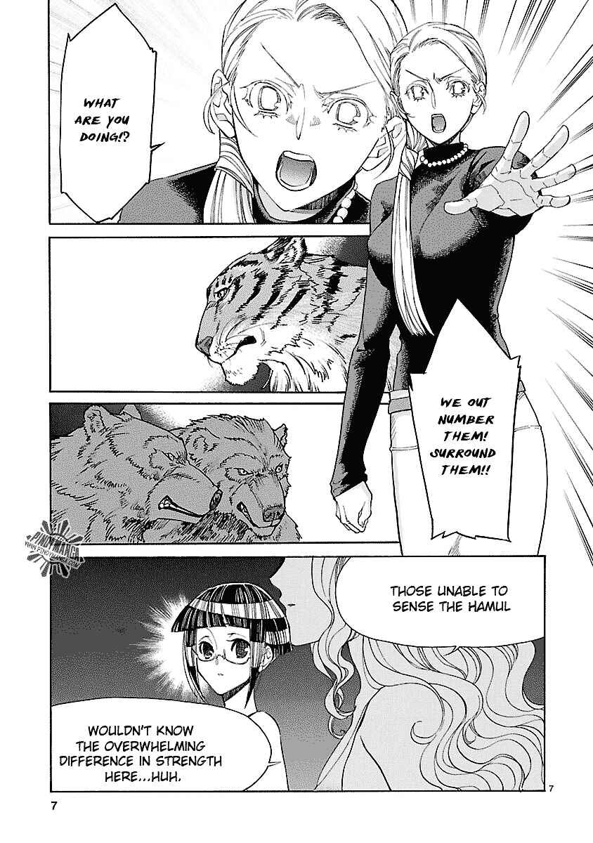 Page 9 Chapter 11 KLAN
