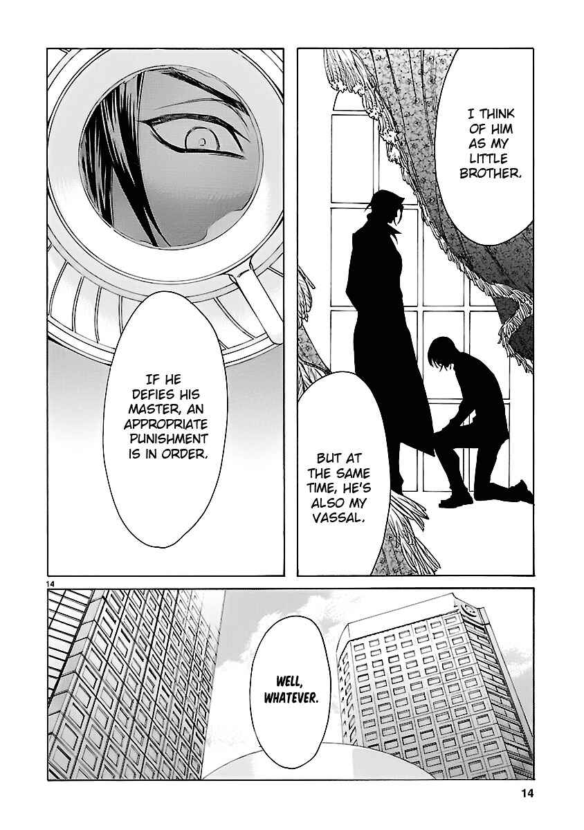 Page 16 Chapter 8 KLAN