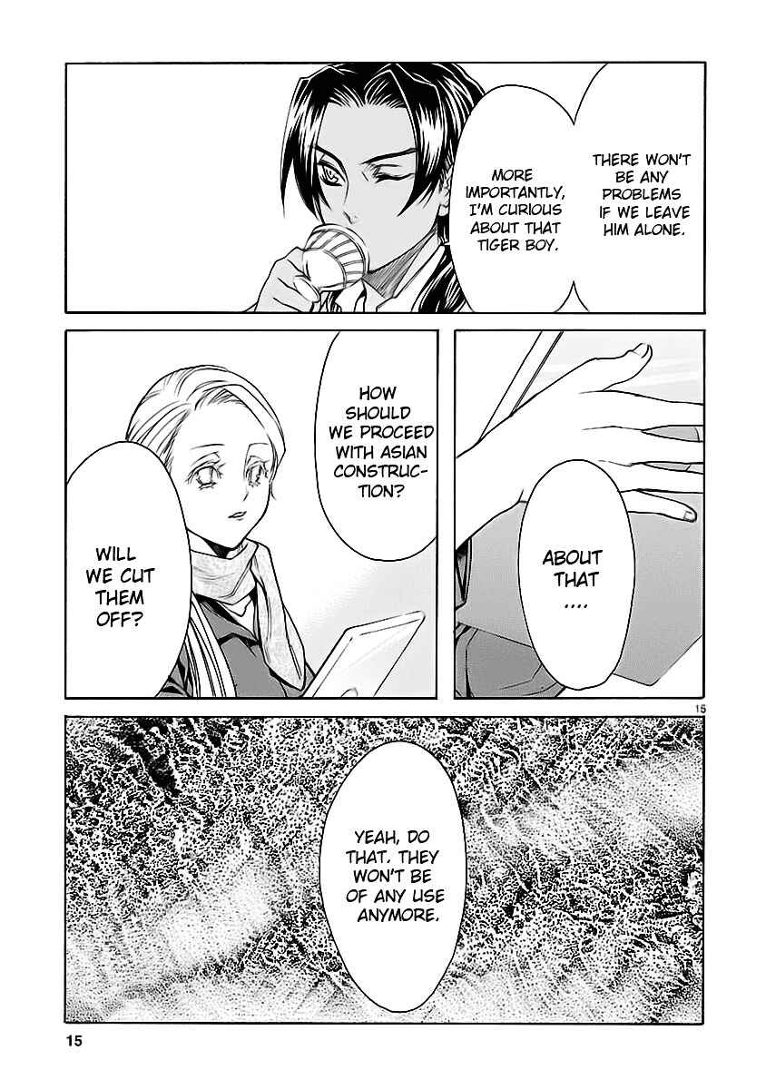 Page 17 Chapter 8 KLAN