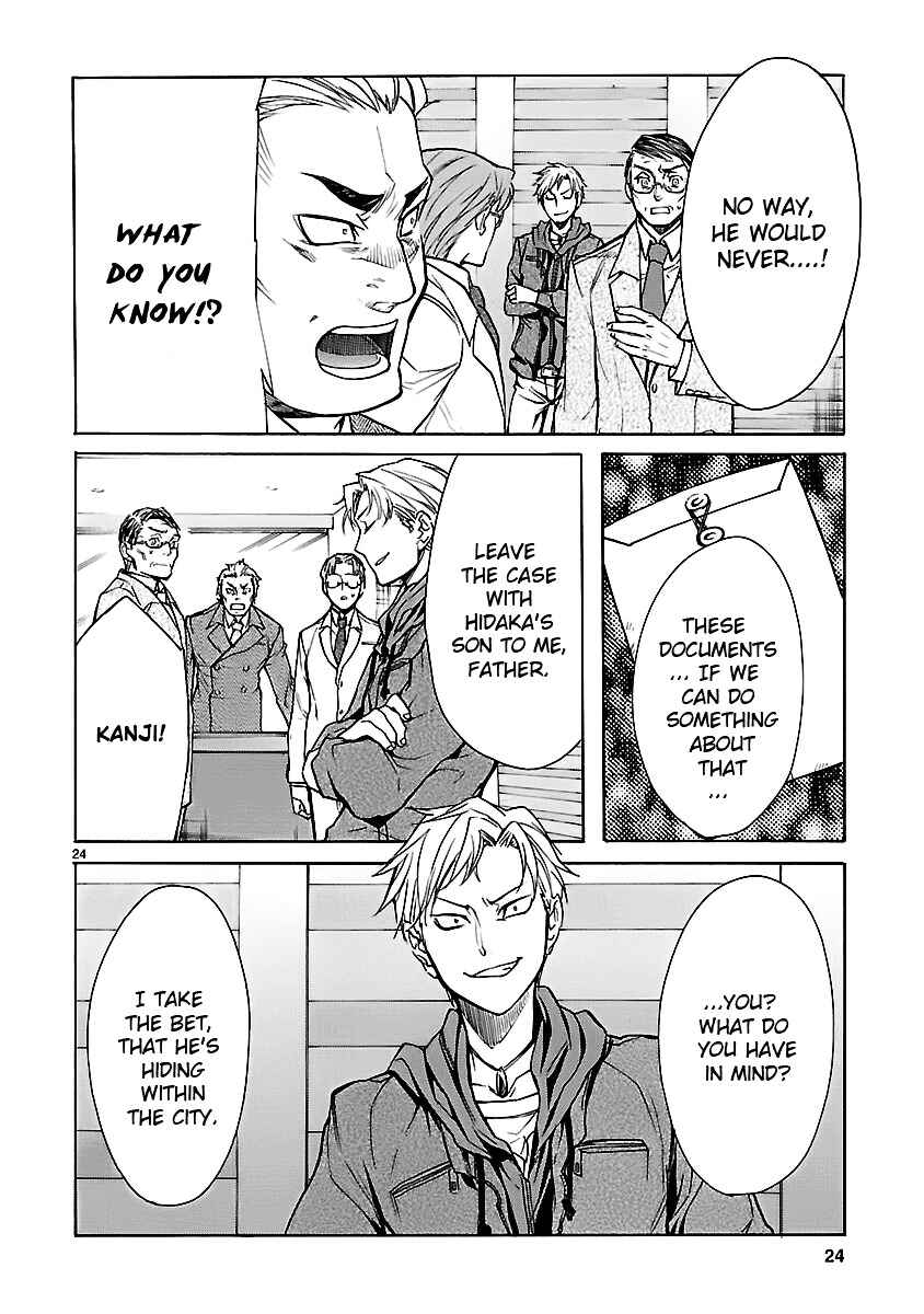 Page 26 Chapter 8 KLAN