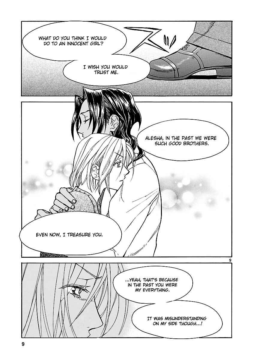 Page 12 Chapter 4 KLAN