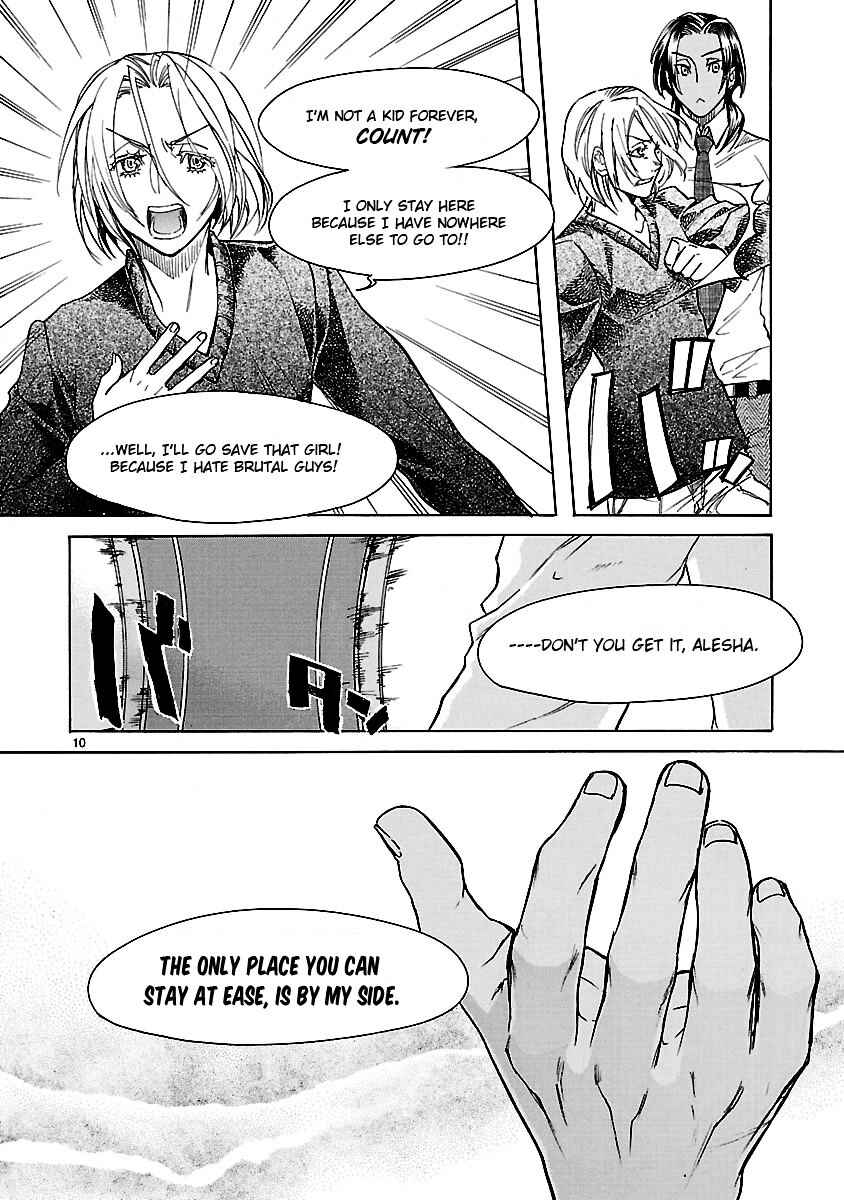Page 13 Chapter 4 KLAN