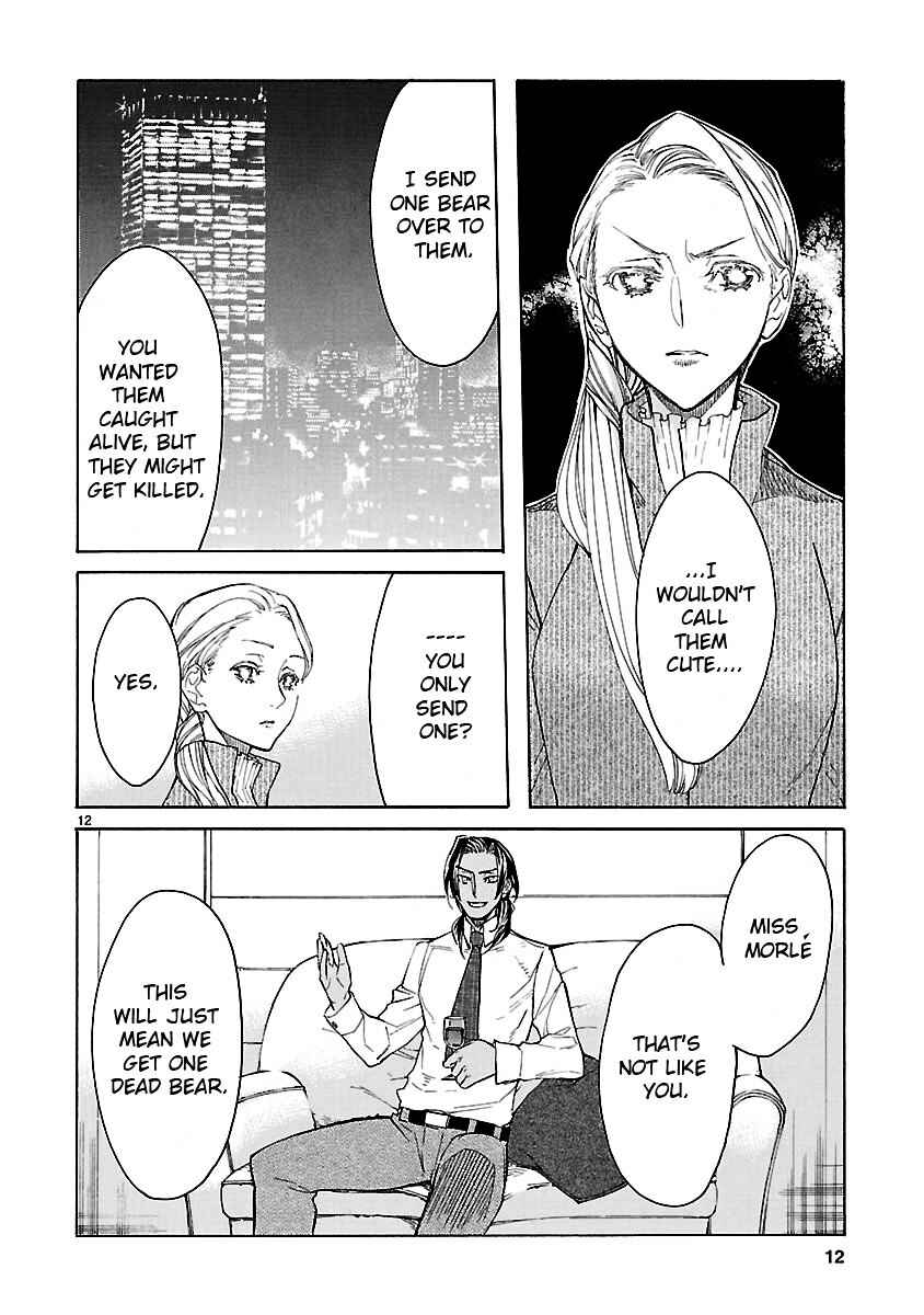 Page 15 Chapter 4 KLAN