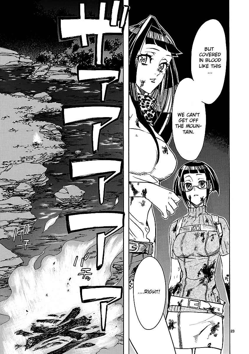 Page 26 Chapter 4 KLAN