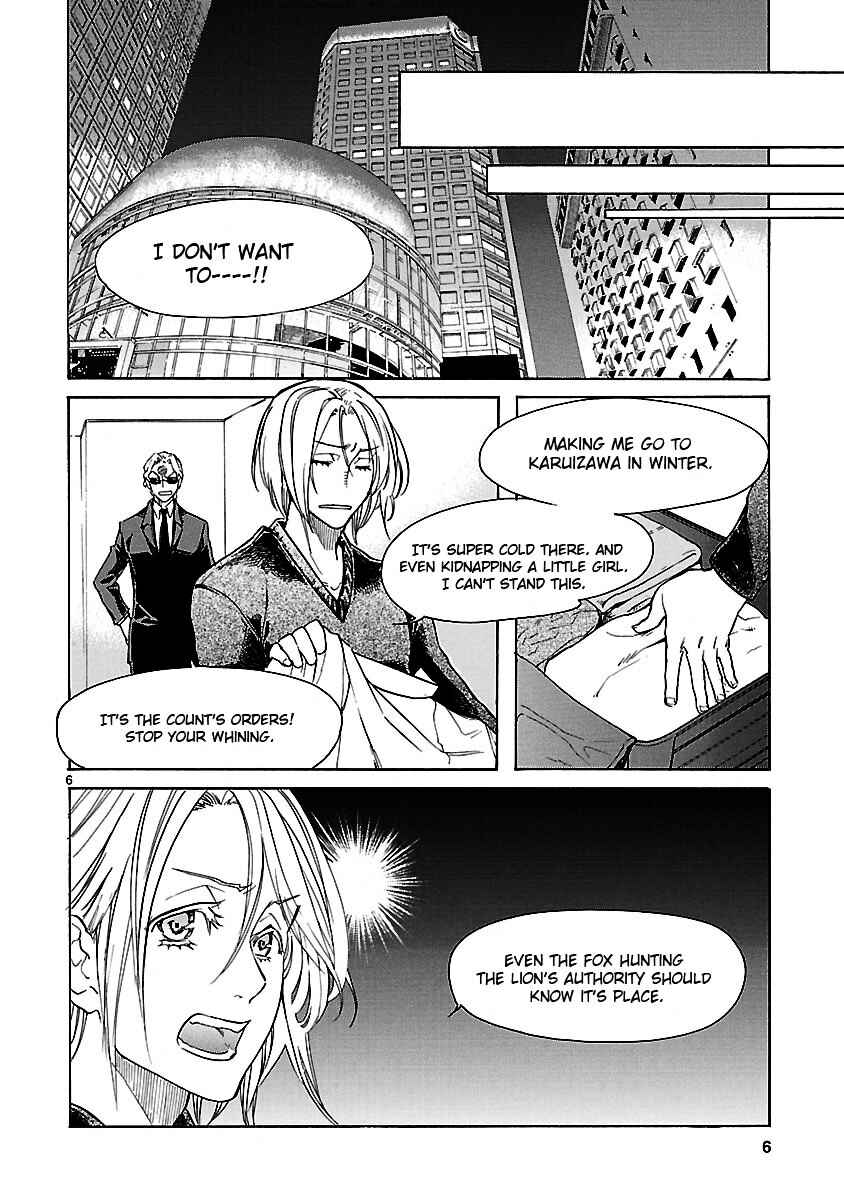 Page 9 Chapter 4 KLAN