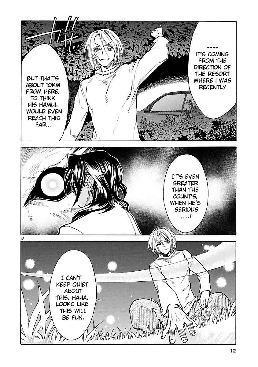 Page 12 Chapter 6 KLAN
