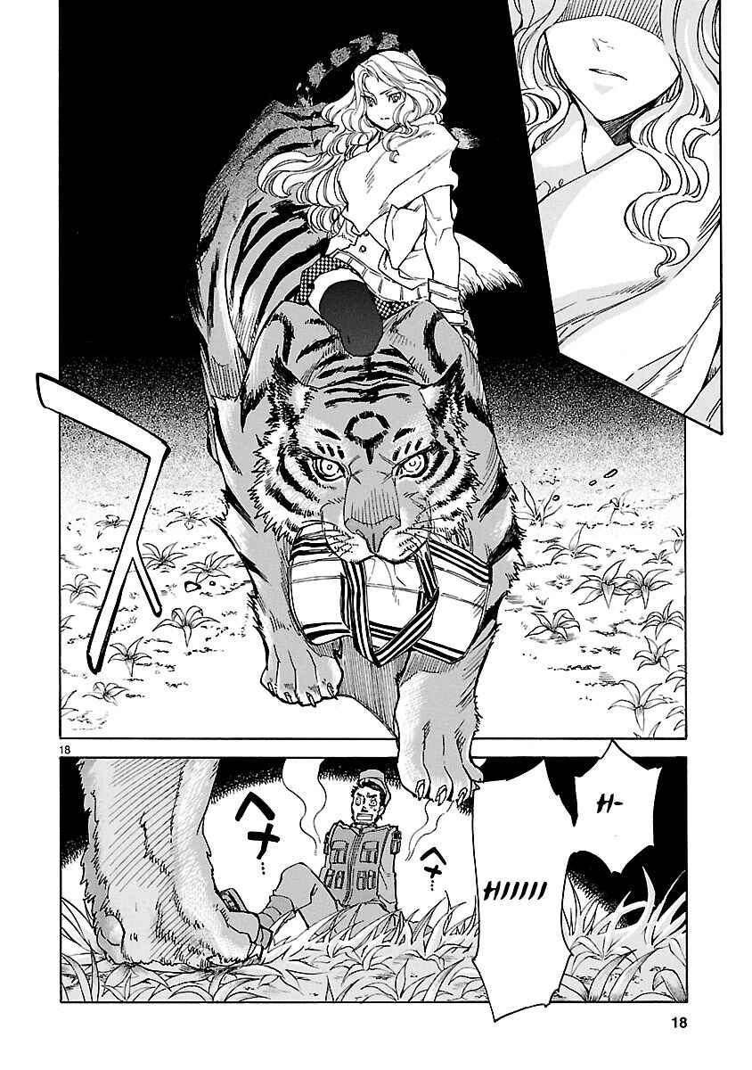 Page 18 Chapter 6 KLAN