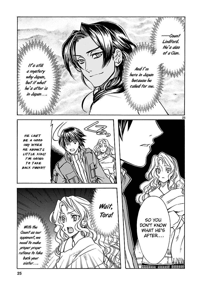 Page 25 Chapter 6 KLAN