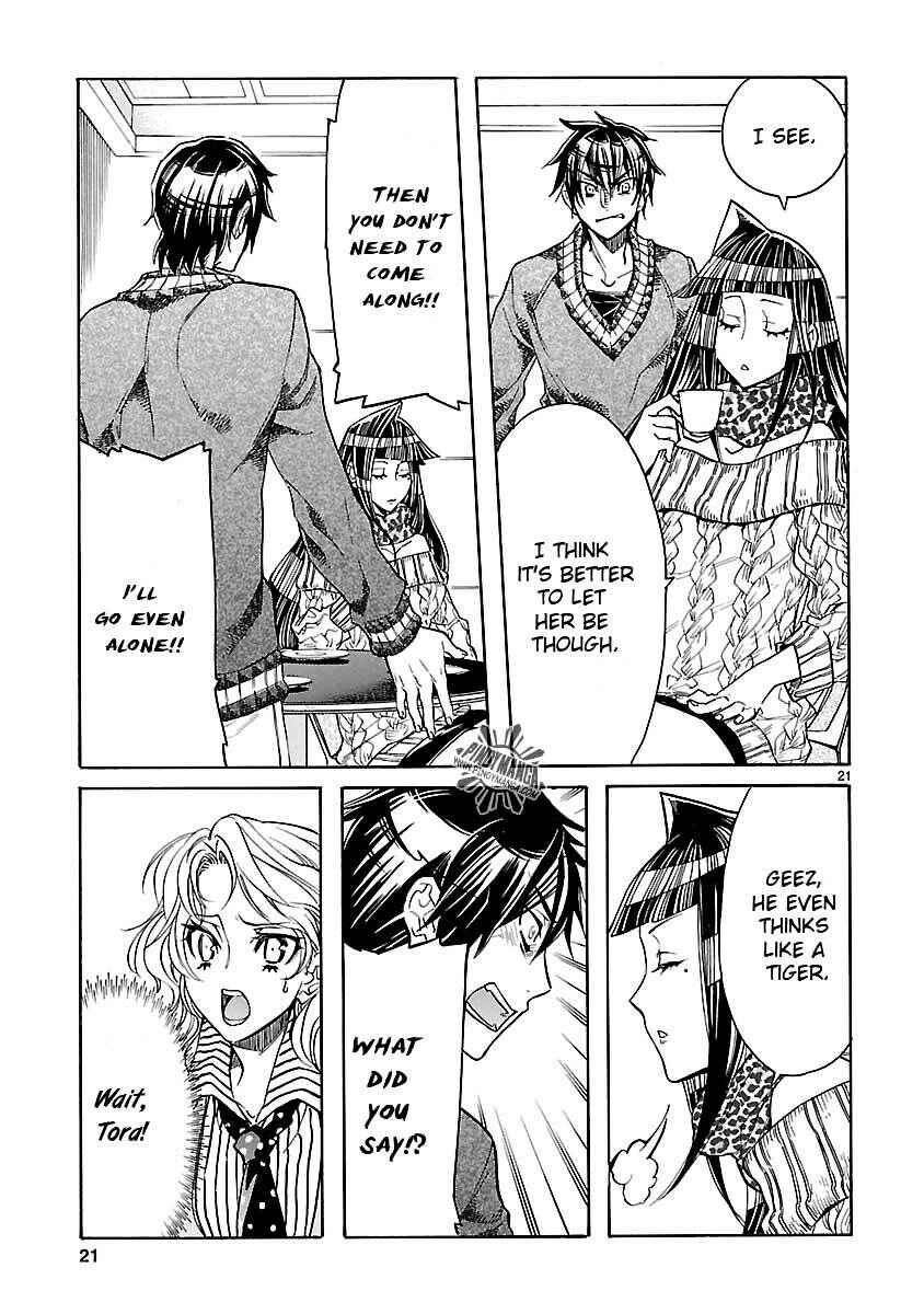 Page 24 Chapter 12 KLAN