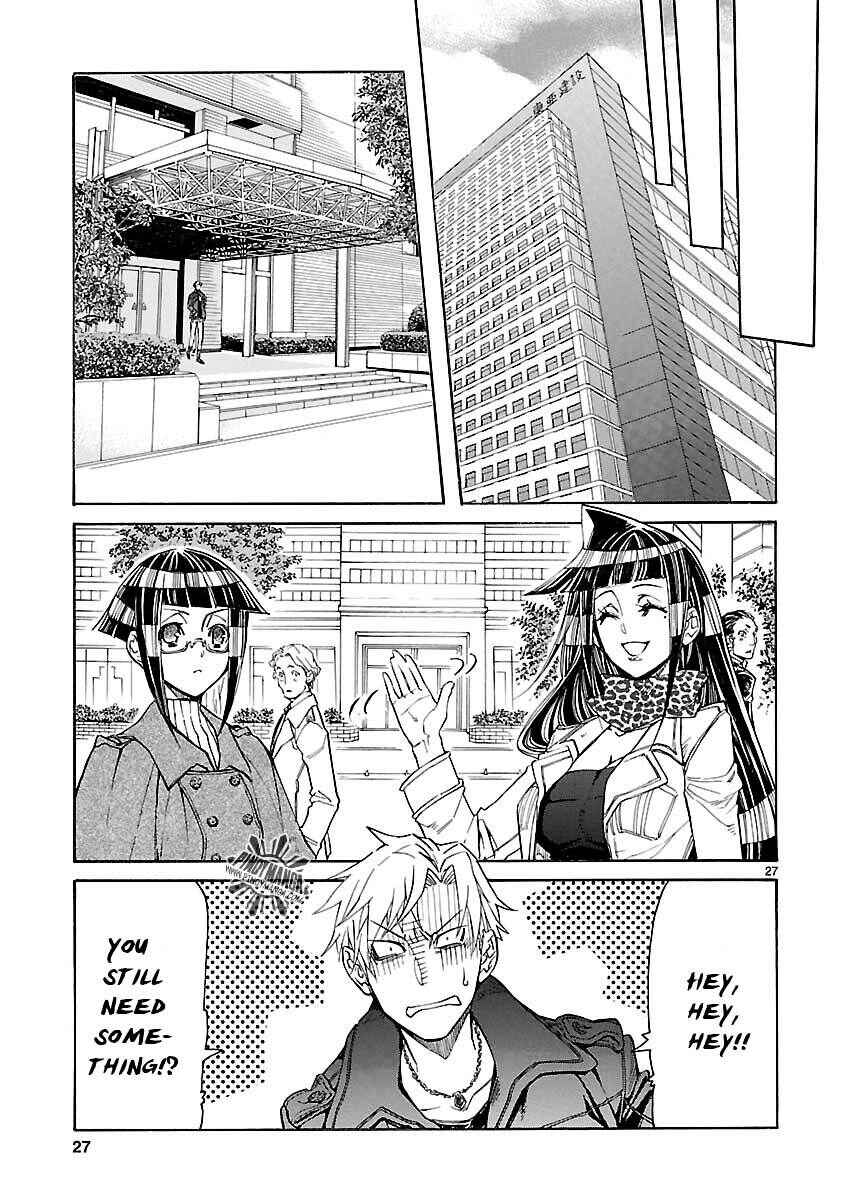 Page 30 Chapter 12 KLAN