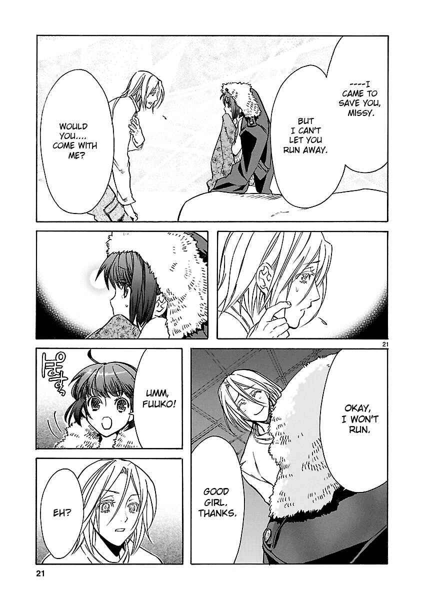 Page 23 Chapter 5 KLAN