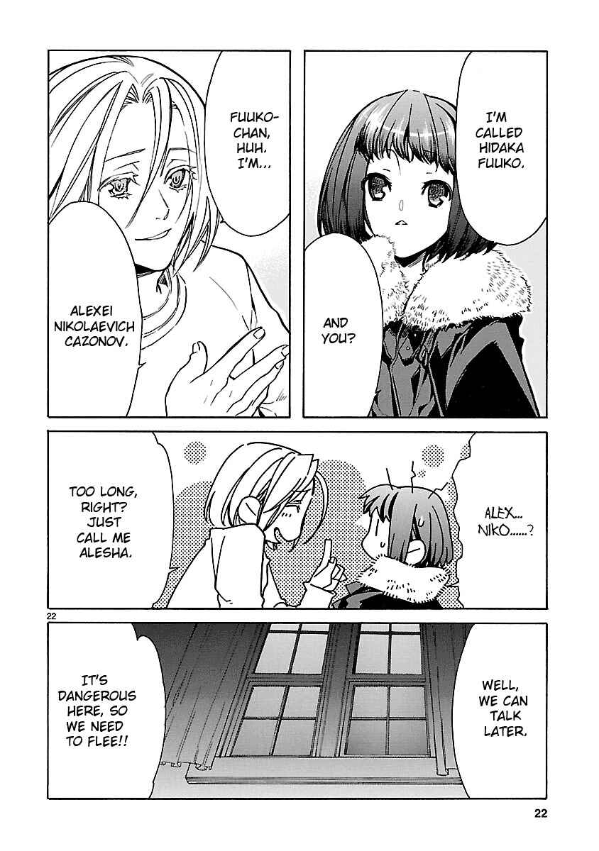 Page 24 Chapter 5 KLAN