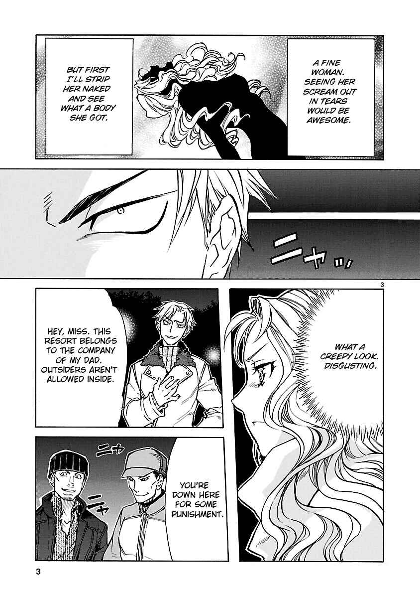 Page 5 Chapter 5 KLAN
