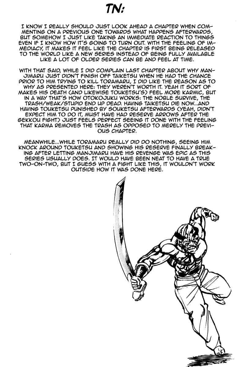 Page 20 Chapter 184 Sakigake!! Otokojuku
