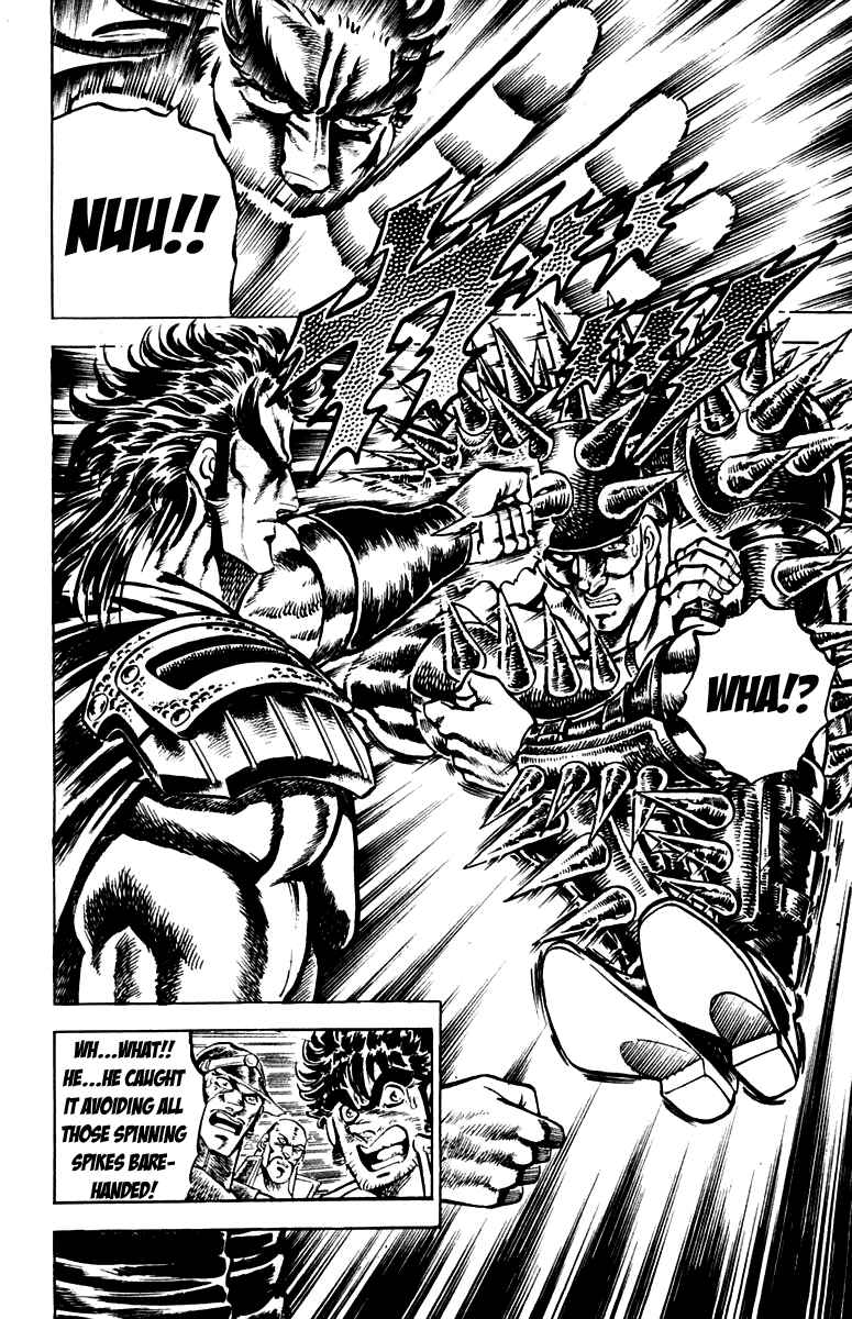 Page 14 Chapter 116 Sakigake!! Otokojuku
