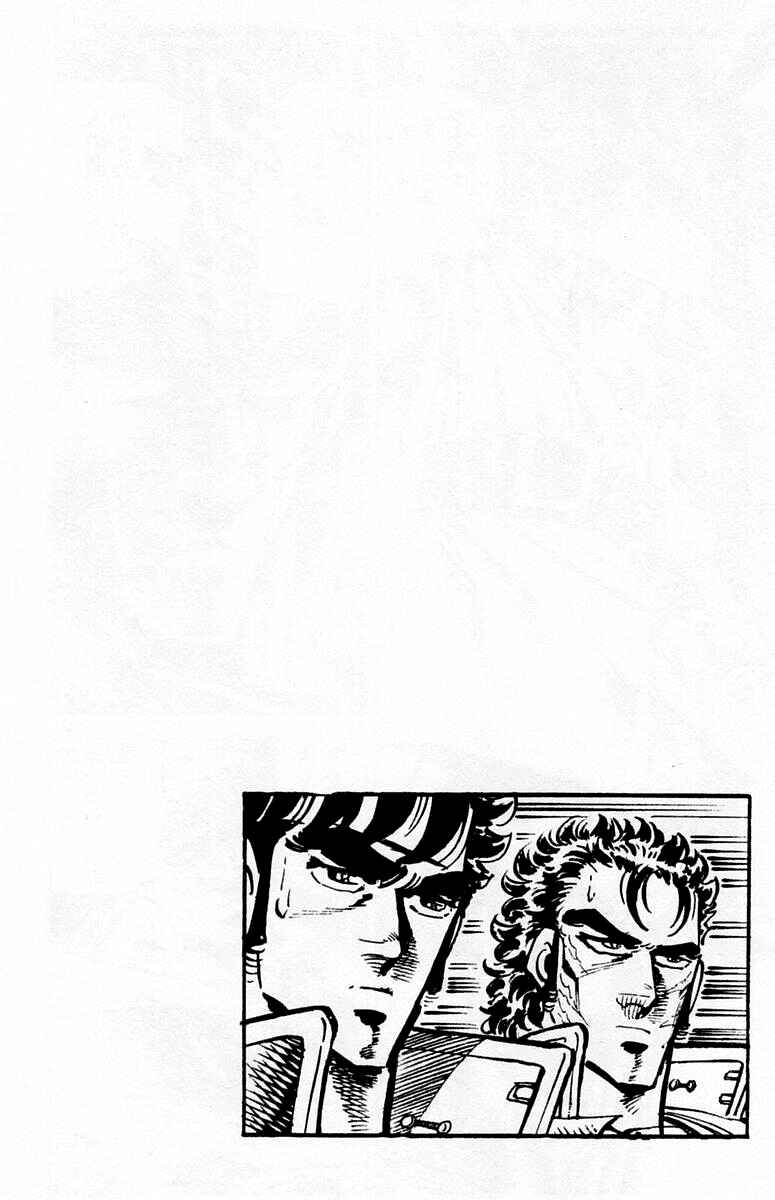 Page 19 Chapter 116 Sakigake!! Otokojuku