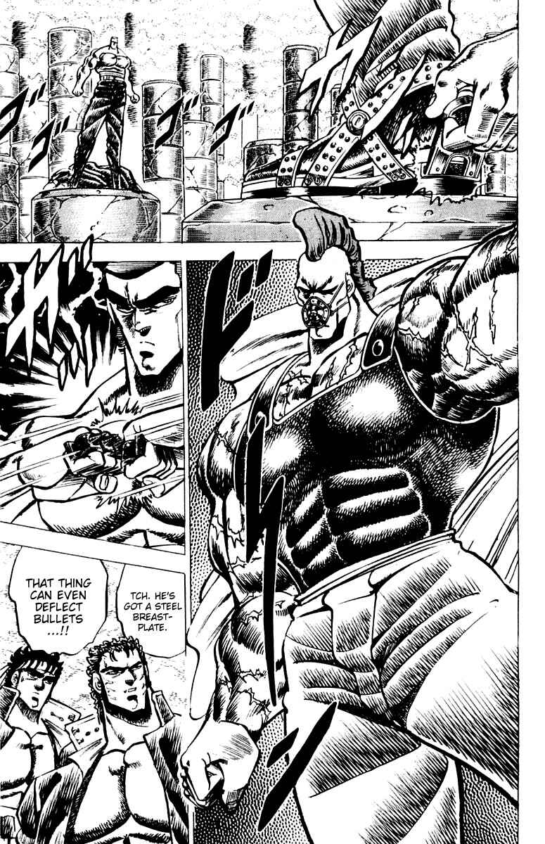 Page 10 Chapter 58 Sakigake!! Otokojuku