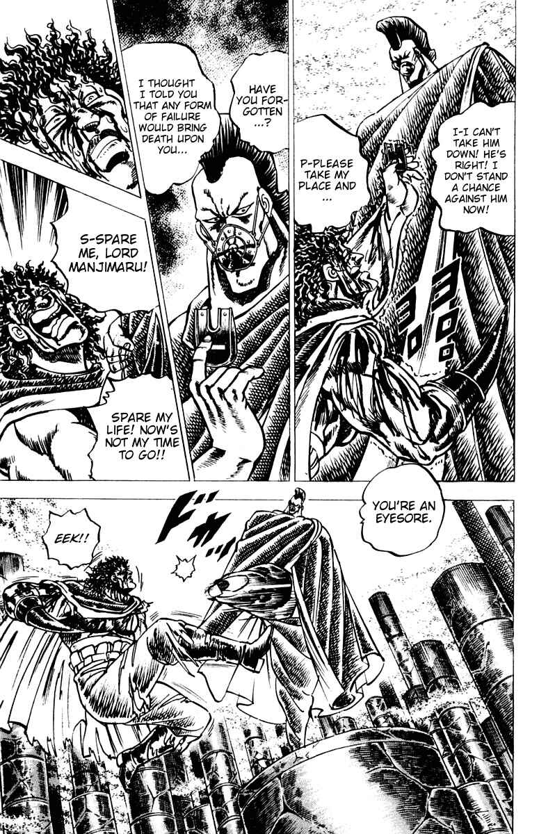 Page 8 Chapter 58 Sakigake!! Otokojuku