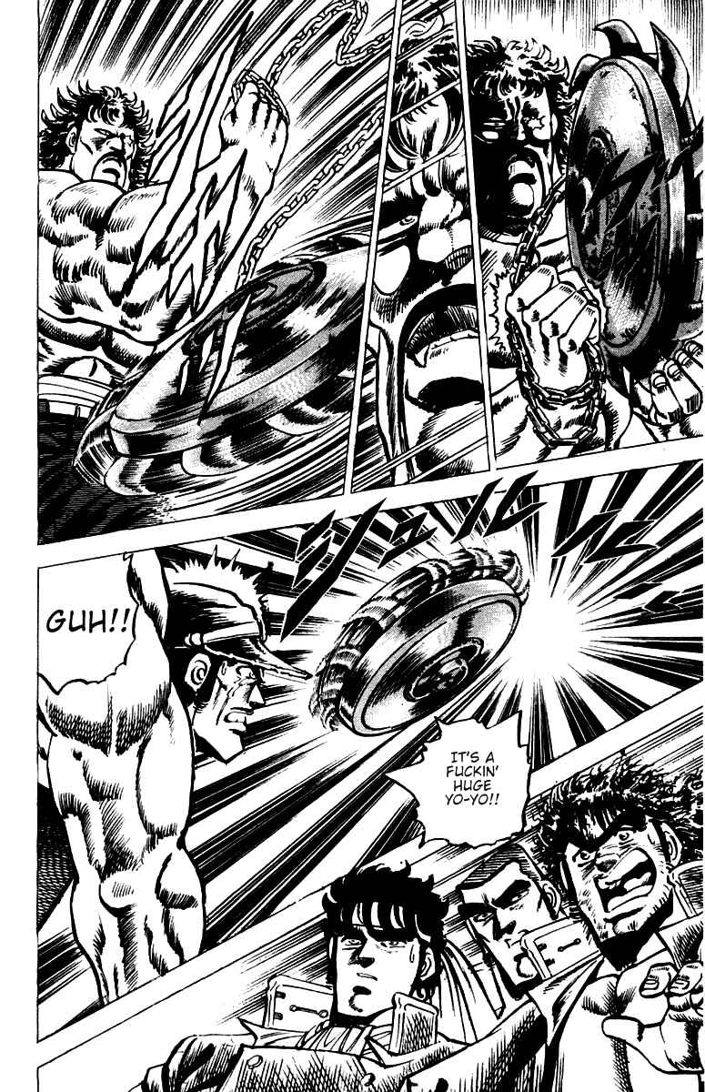 Page 11 Chapter 45 Sakigake!! Otokojuku