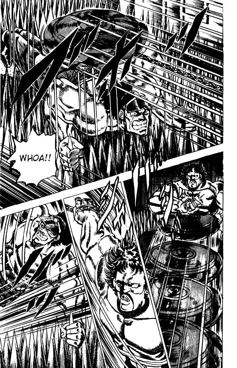 Page 12 Chapter 45 Sakigake!! Otokojuku