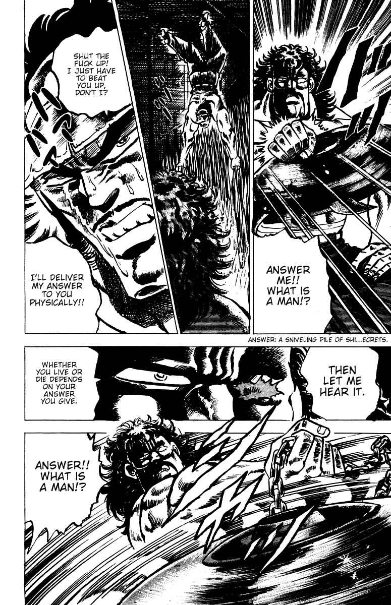 Page 13 Chapter 45 Sakigake!! Otokojuku