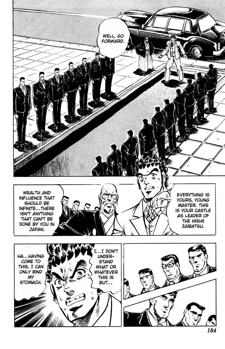 Page 16 Chapter 313.5 Sakigake!! Otokojuku
