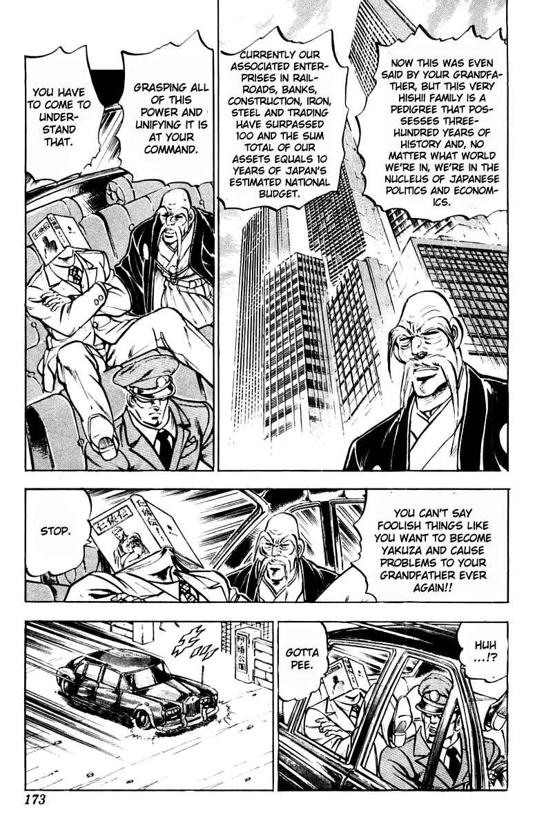 Page 6 Chapter 313.5 Sakigake!! Otokojuku