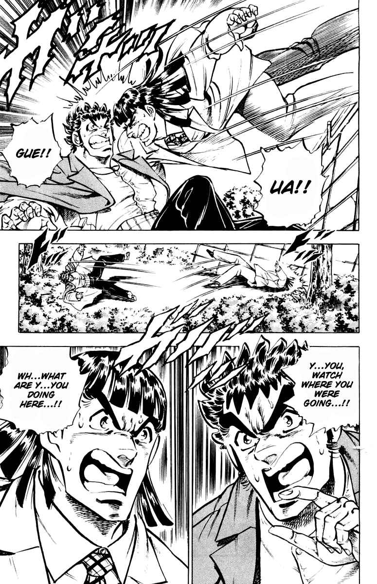 Page 8 Chapter 313.5 Sakigake!! Otokojuku
