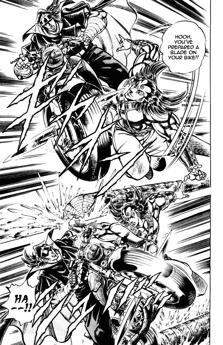 Page 12 Chapter 268 Sakigake!! Otokojuku