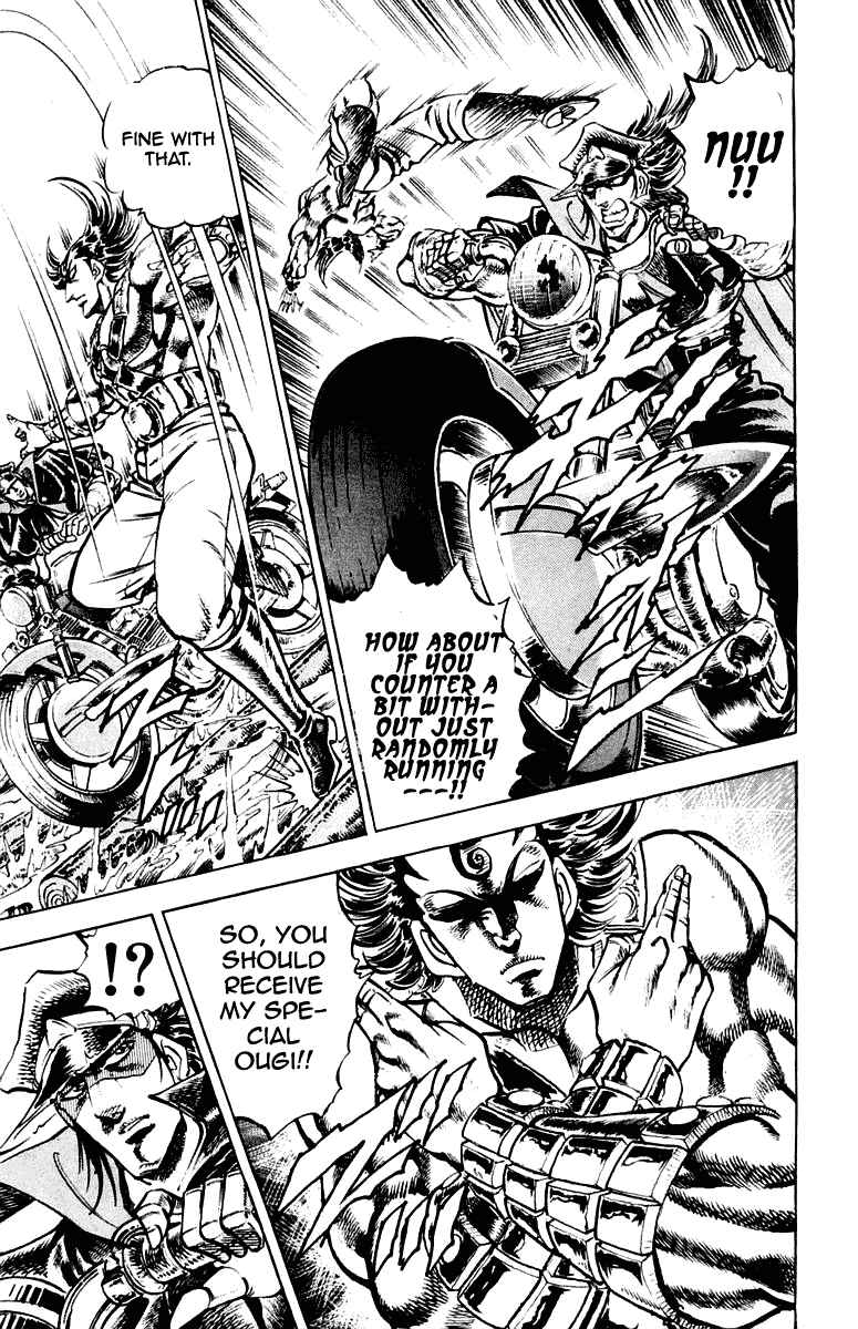 Page 14 Chapter 268 Sakigake!! Otokojuku