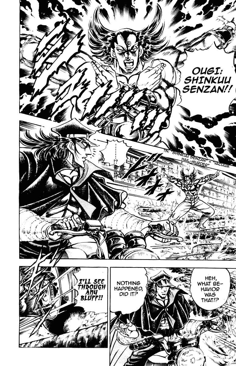 Page 15 Chapter 268 Sakigake!! Otokojuku
