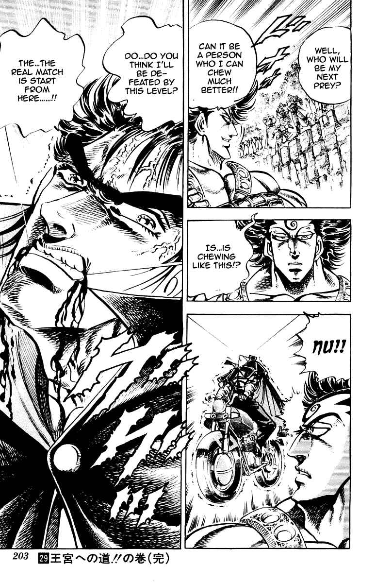 Page 18 Chapter 268 Sakigake!! Otokojuku