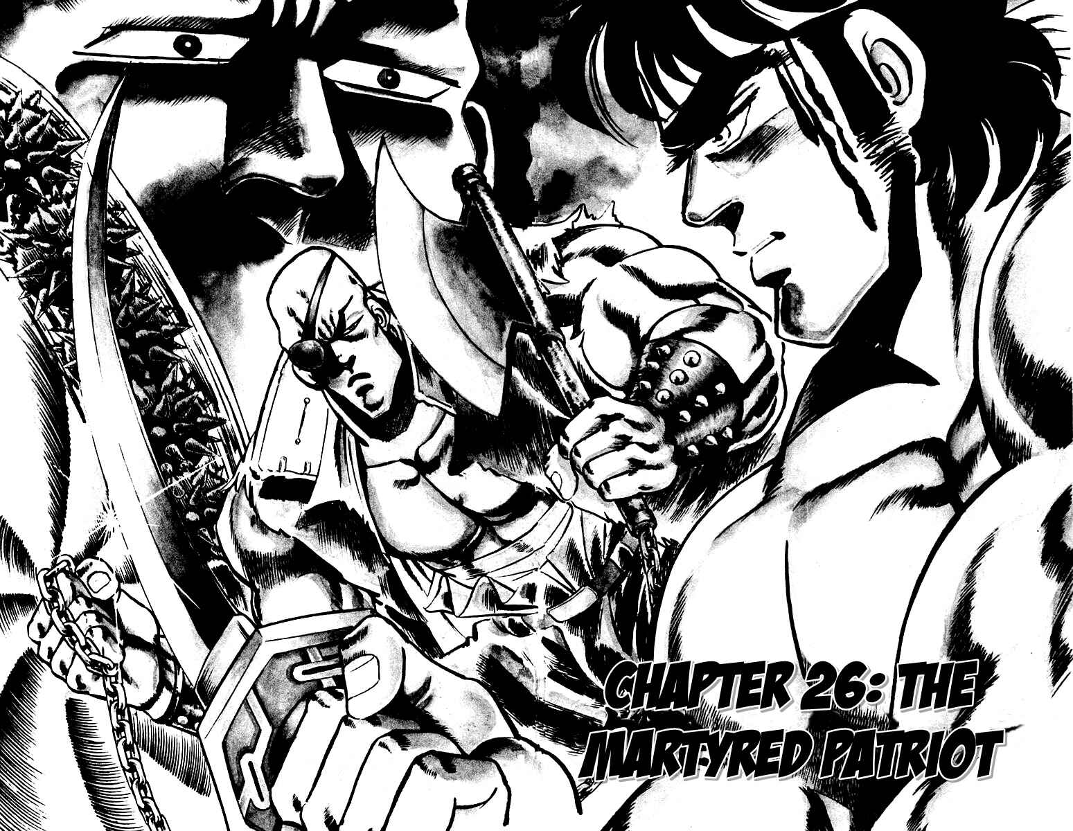 Page 1 Chapter 26 Sakigake!! Otokojuku