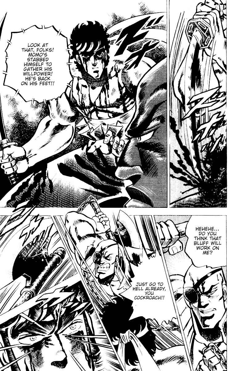 Page 13 Chapter 26 Sakigake!! Otokojuku