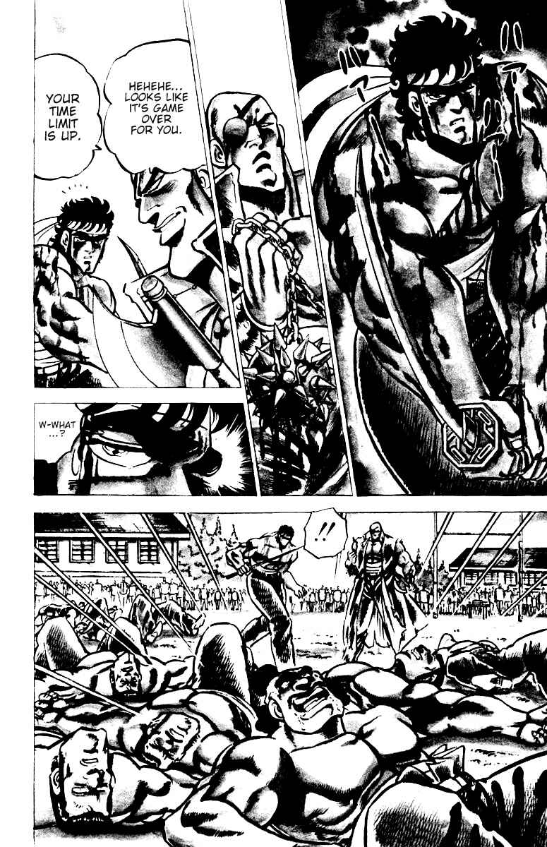 Page 8 Chapter 26 Sakigake!! Otokojuku
