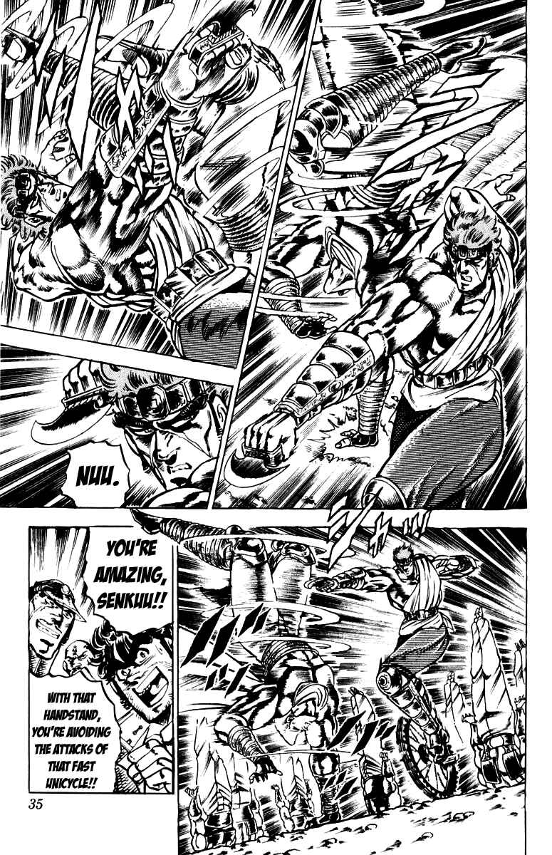 Page 8 Chapter 106 Sakigake!! Otokojuku