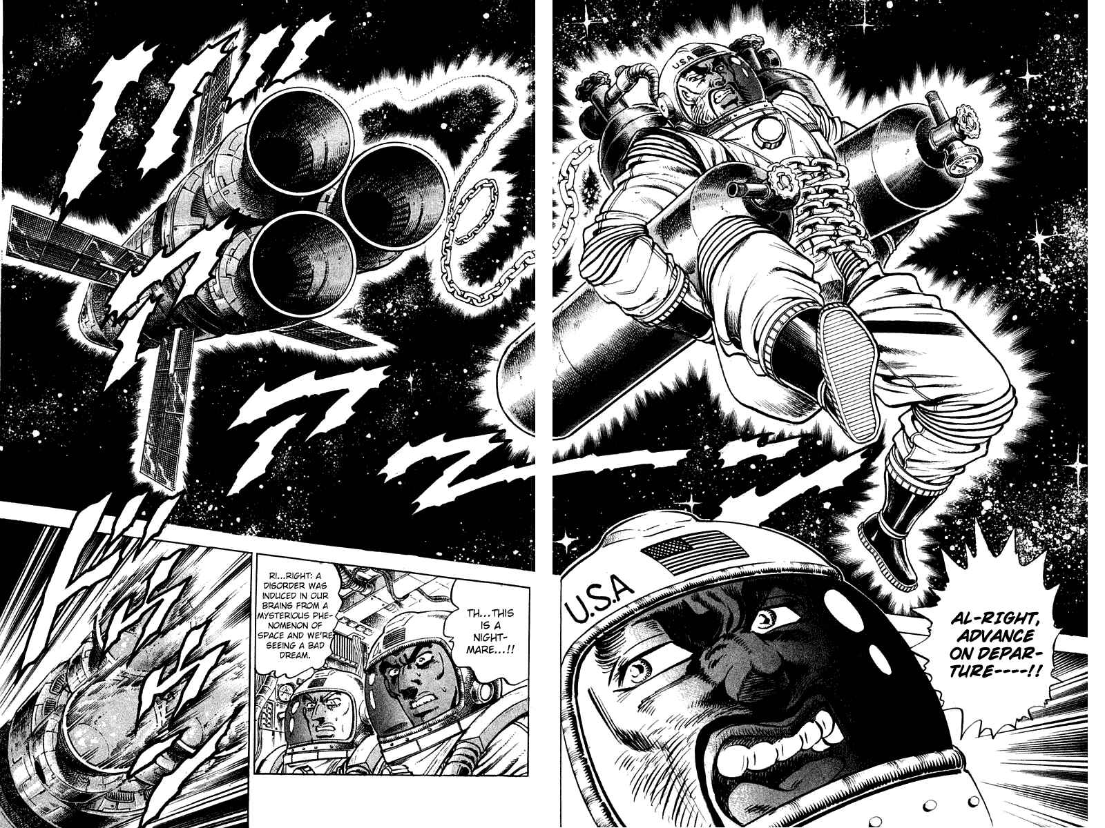 Page 14 Chapter 304 Sakigake!! Otokojuku