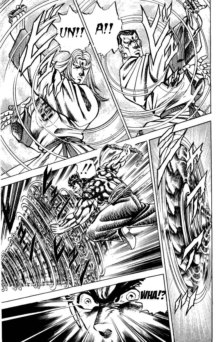 Page 14 Chapter 144 Sakigake!! Otokojuku