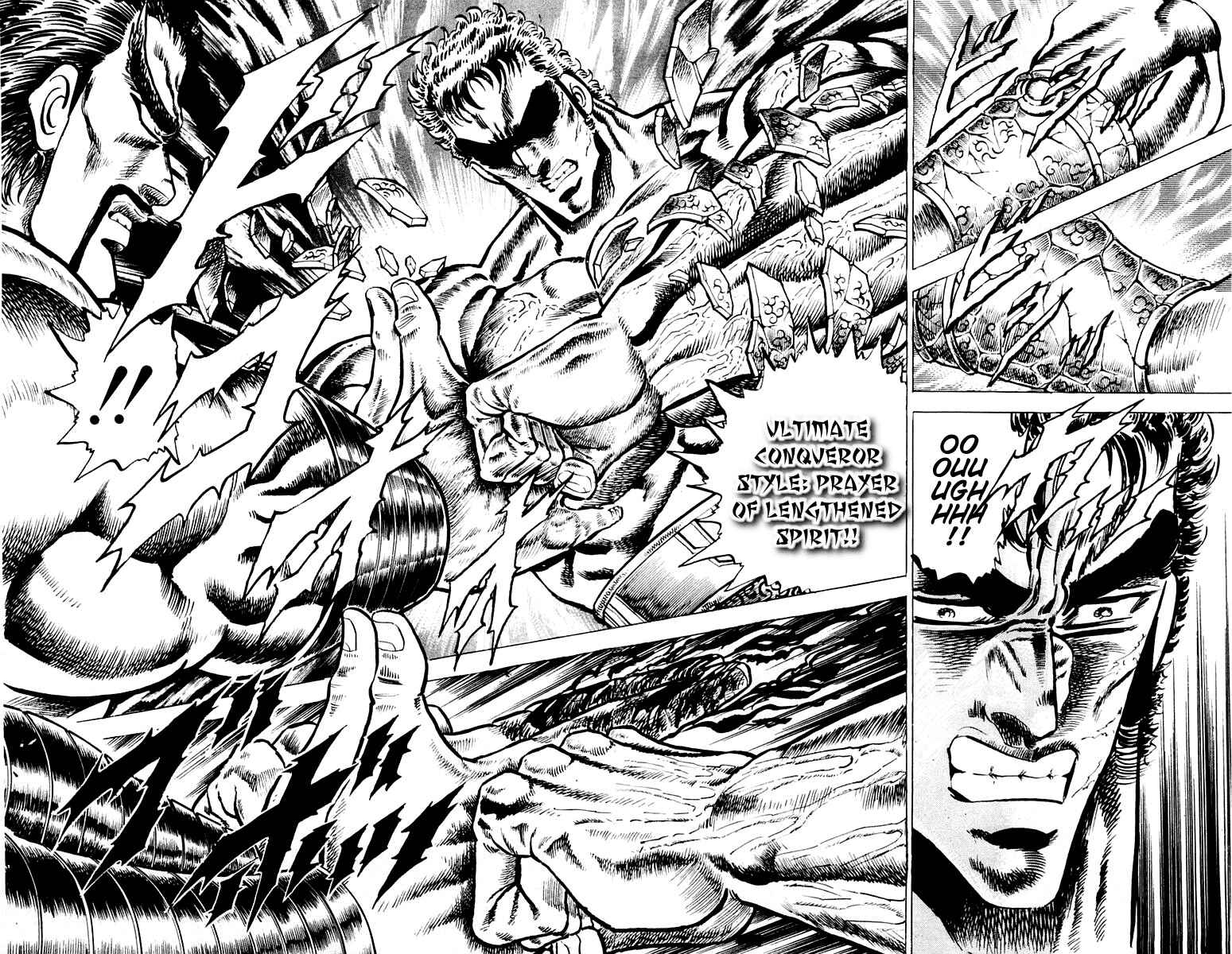 Page 9 Chapter 75 Sakigake!! Otokojuku