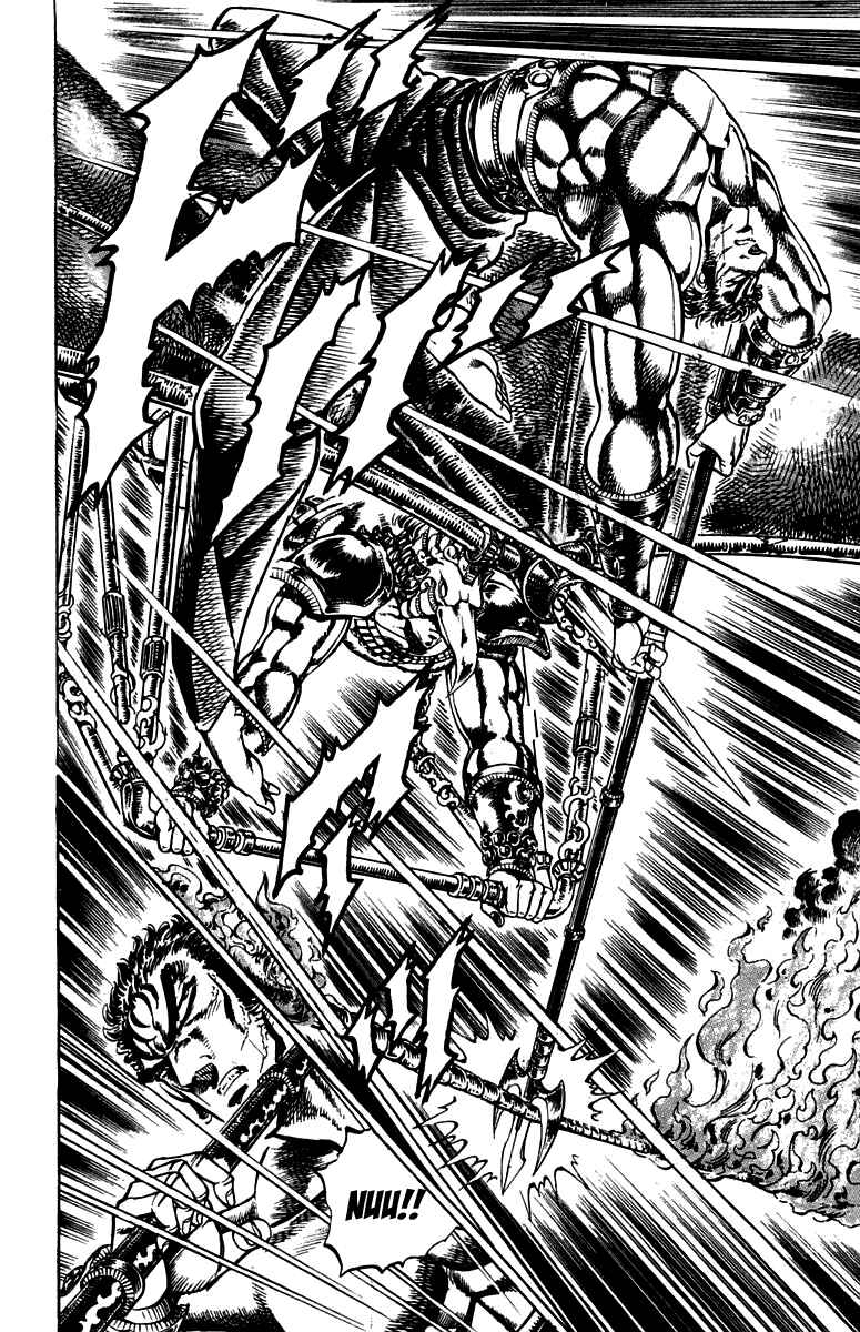 Page 4 Chapter 162 Sakigake!! Otokojuku