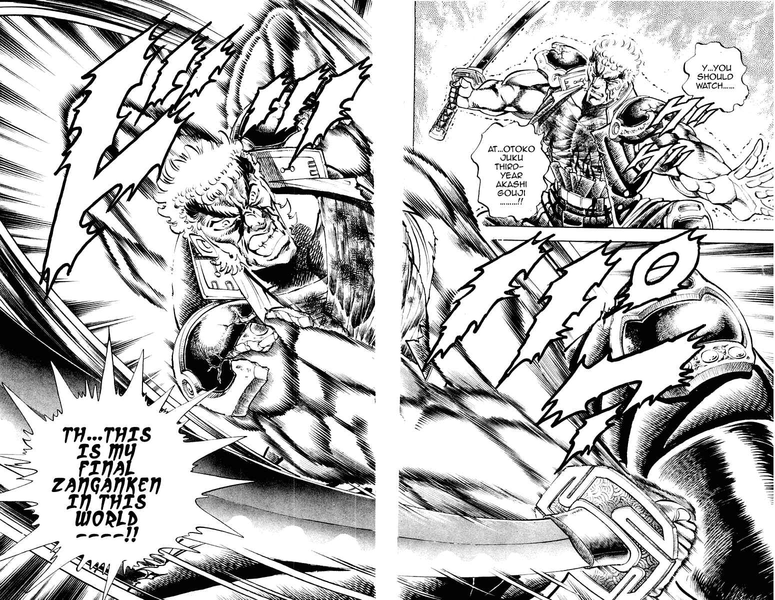 Page 10 Chapter 284 Sakigake!! Otokojuku