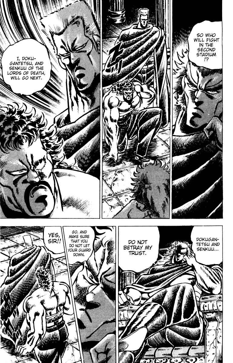 Page 13 Chapter 64 Sakigake!! Otokojuku