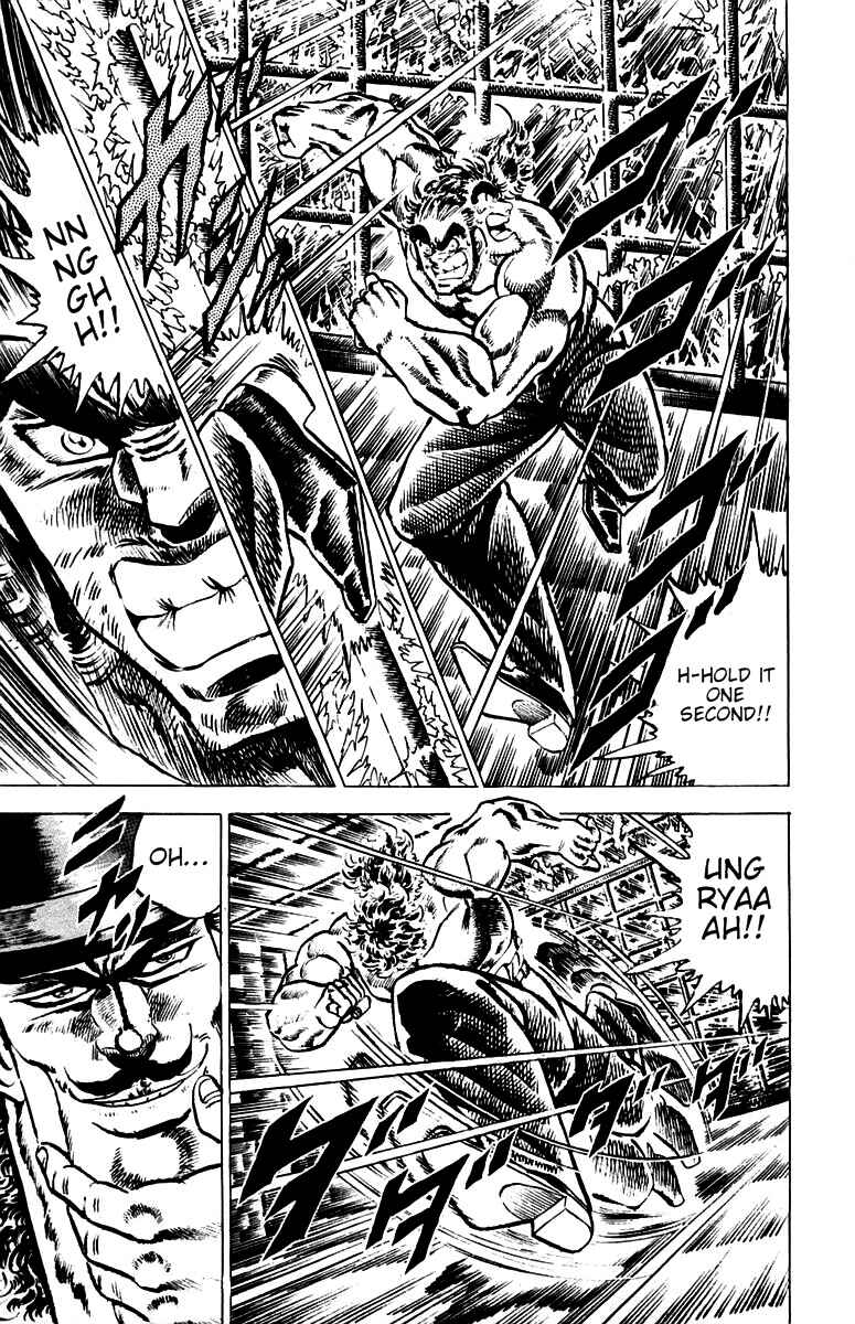 Page 16 Chapter 48 Sakigake!! Otokojuku