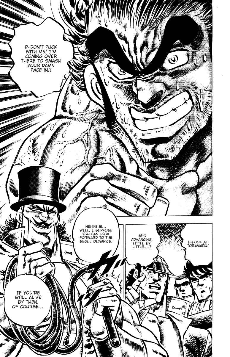 Page 18 Chapter 48 Sakigake!! Otokojuku