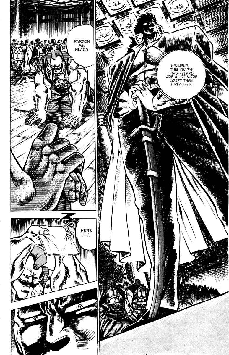 Page 3 Chapter 48 Sakigake!! Otokojuku